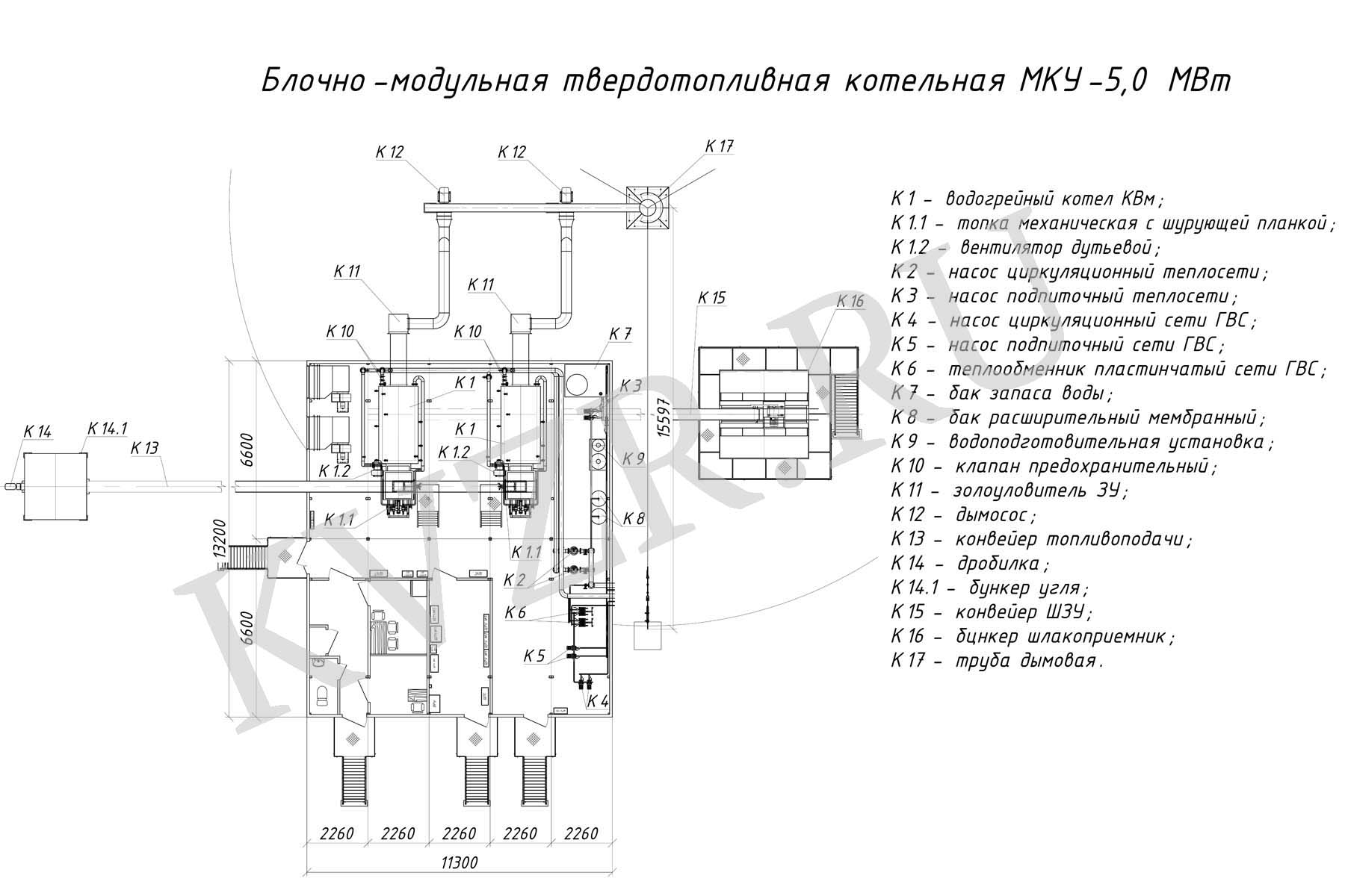 Чертеж котельной модульной 5 МВт с ГВС