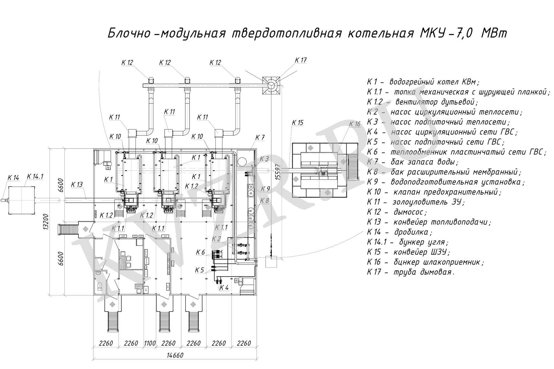 Чертеж котельной модульной 7 МВт с ГВС