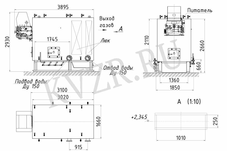 Чертеж водогрейного котла 2.2 МВт с топкой ЗП-РПК