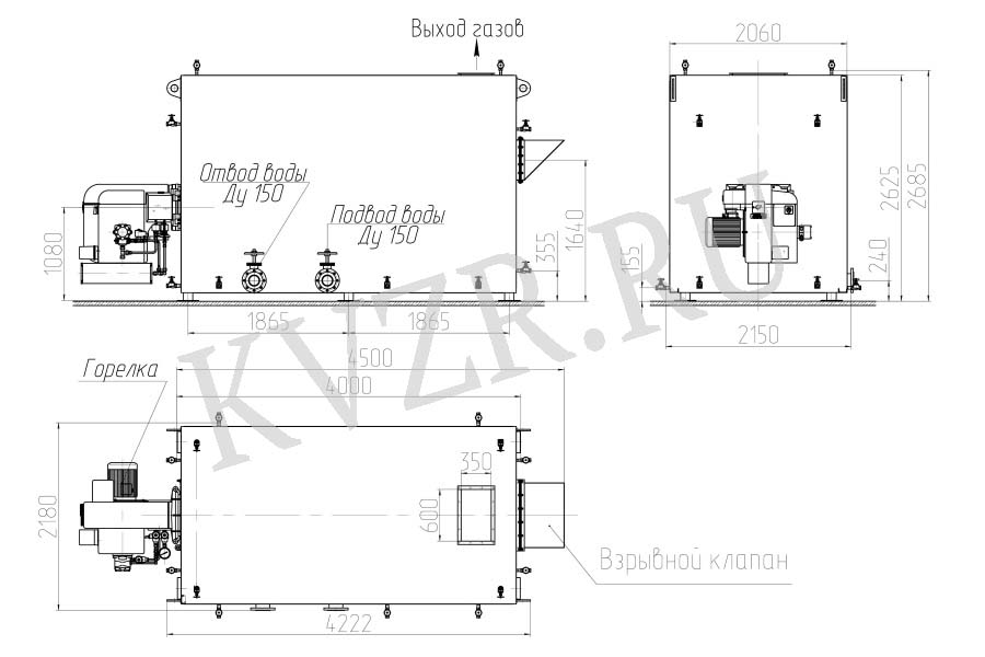 Котел газовый 2500 кВт. Чертеж