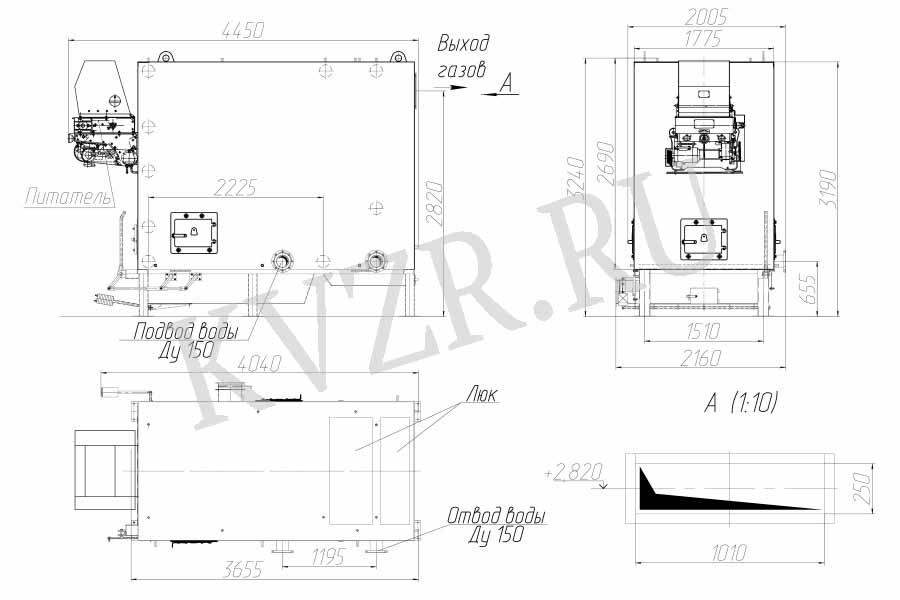 Чертеж водогрейного котла 2.5 МВт с топкой ЗП-РПК