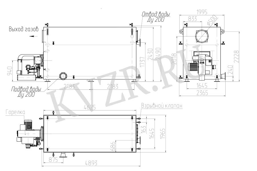 Котел газовый 4000 кВт. Чертеж