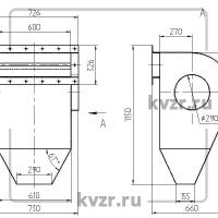 Золоуловитель ЗУ-0,8