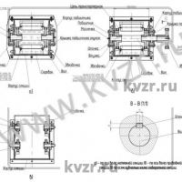 Шлакоудаление скребковое. Поперечные разрезы.