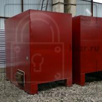 Промышленный котел
