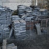 Колосник 880х220.