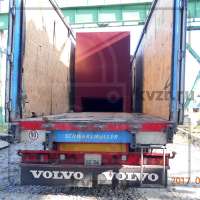 Котел угольный 2,5 МВт с ТШПМ