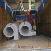 Циклон ЦН-15-600-2СП.