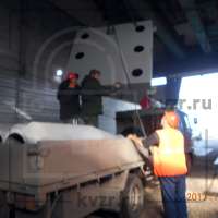 Циклон ЦН 15-600-6УП