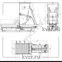 Топка ТШПМ-1,45