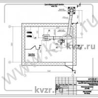 Реконструкция котельной. План газоходов (вид сверху). Л 7