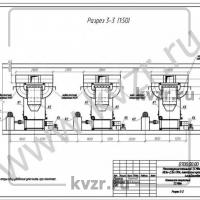 Реконструкция котельной. Разрез 3-3. Л 8