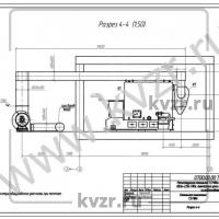 Реконструкция котельной. Разрез 4-4. Л 9