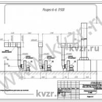 Реконструкция котельной. Разрез 6-6. Л 11