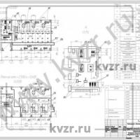 Реконструкция котельной. Планы расположения оборудования. Л 2