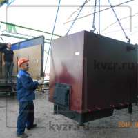 Отгружен водогрейный котел КВр-0,5 в г. Томск