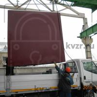 Отгружен водогрейный котел КВр-2,0 в г. Бахчисарай